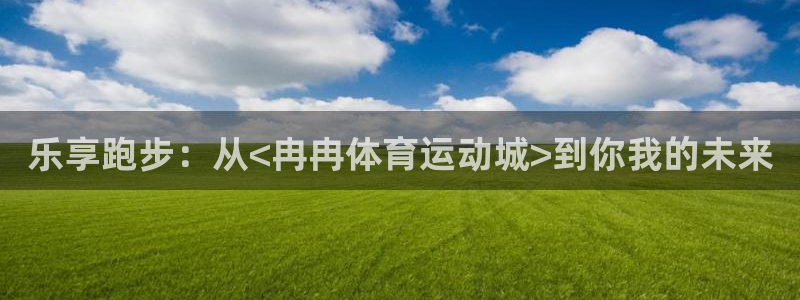 vsport体育官网下载招商电话地址是多少