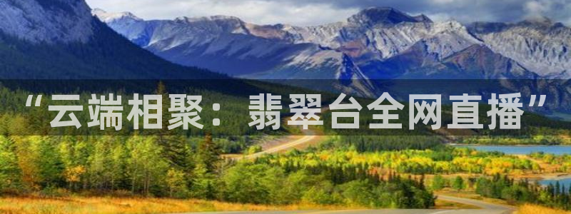 蓝鲸体育直播下载app