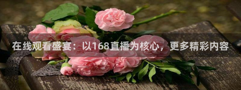 蓝鲸fm直播官网